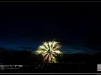 Nuits de Sologne - 41
